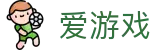 爱游戏（中国）官方入口 - ayx品牌资产管理门户